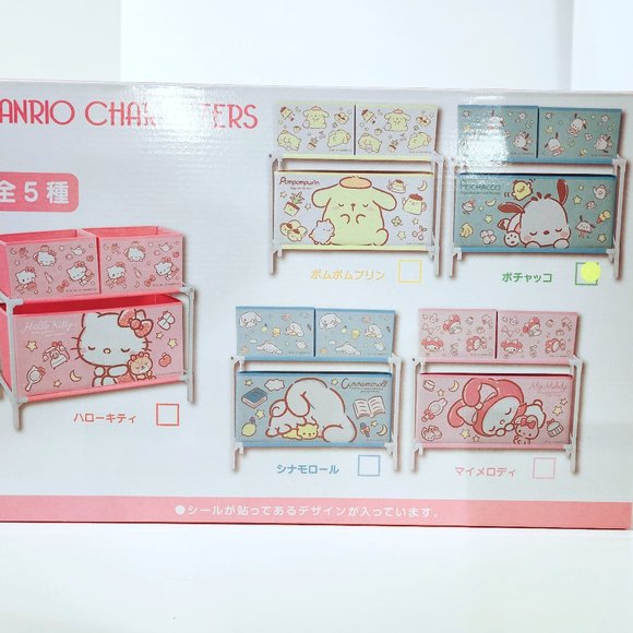 New Sanrio Pochacco 2-Tier Shelf Toreba Japan 50x42x27 cm - Picture 3 of 4
